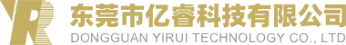 东莞市亿睿科技有限公司 - 专业生产音响音箱以及提供OEM业务
